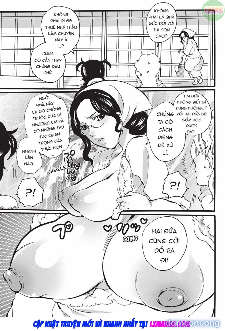 Disciplinarian 