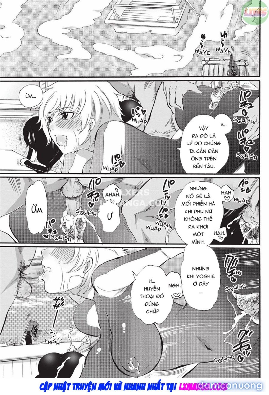 Disciplinarian 