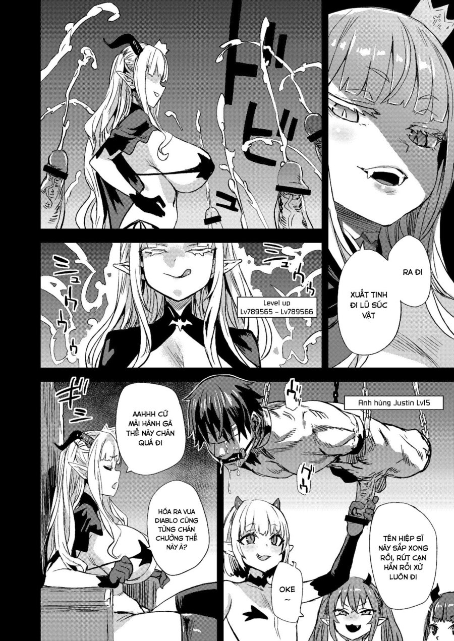 Succubus Joou vs Zako Goblin 
