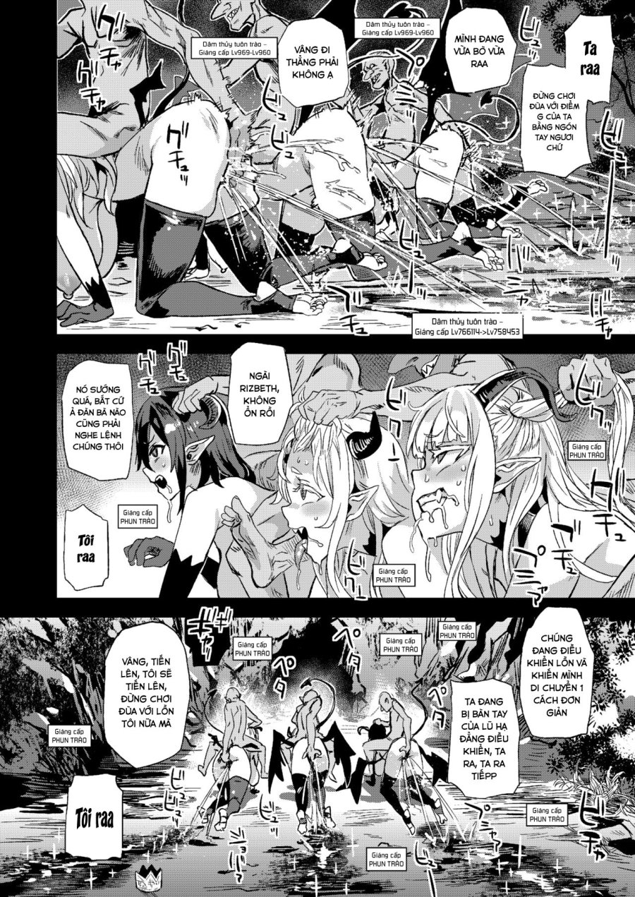 Succubus Joou vs Zako Goblin 