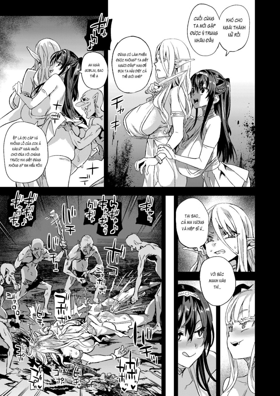 Succubus Joou vs Zako Goblin 