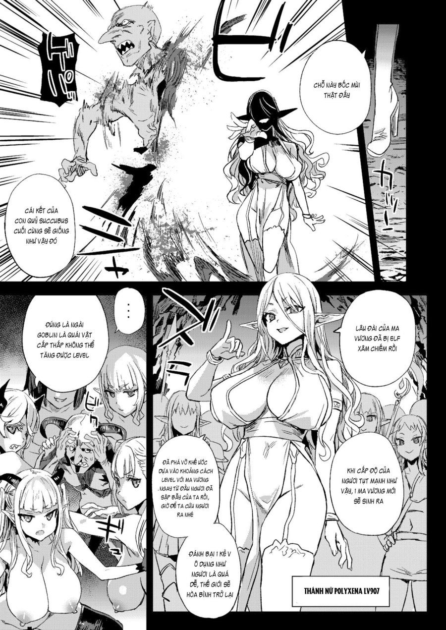 Succubus Joou vs Zako Goblin 