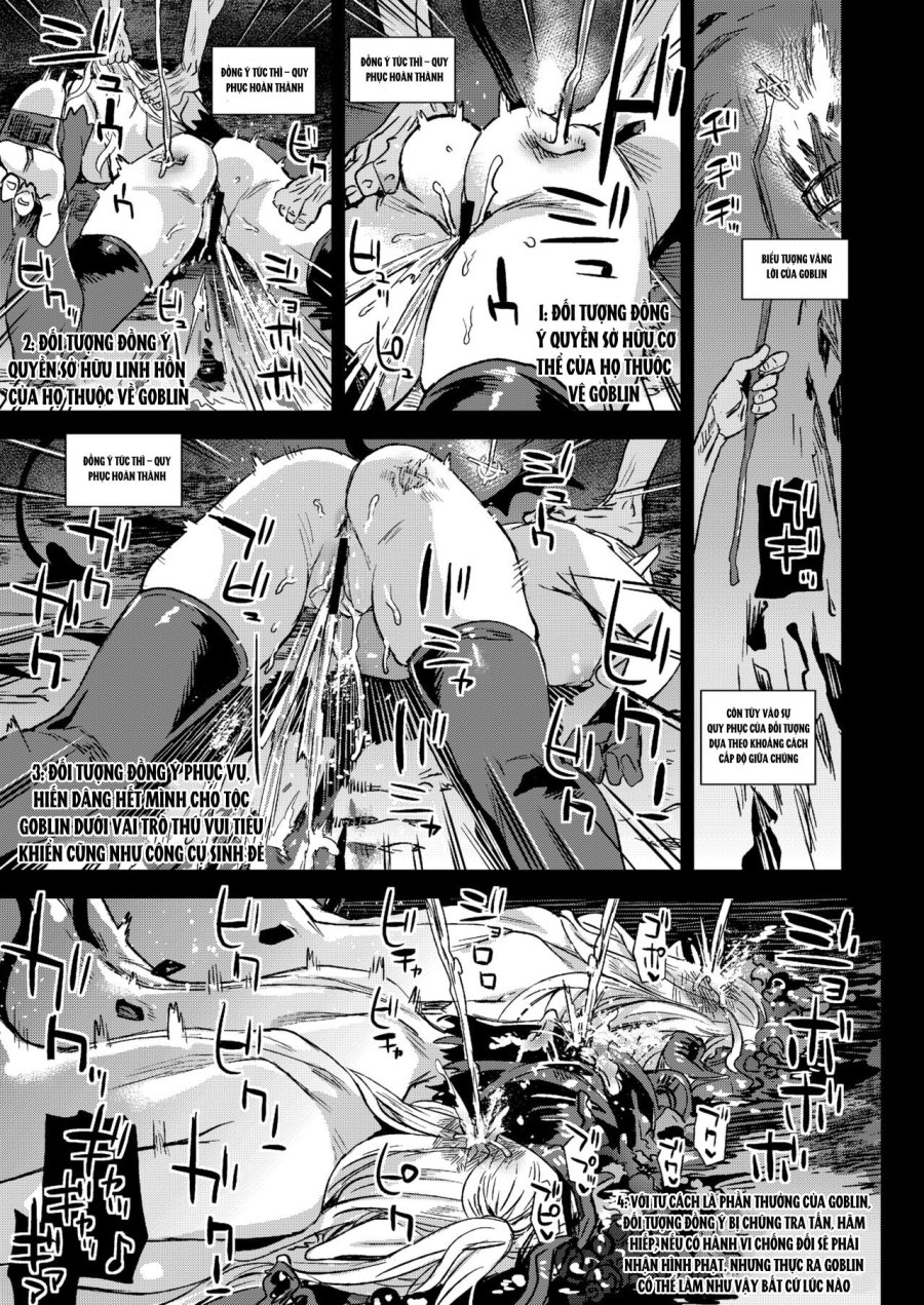 Succubus Joou vs Zako Goblin 