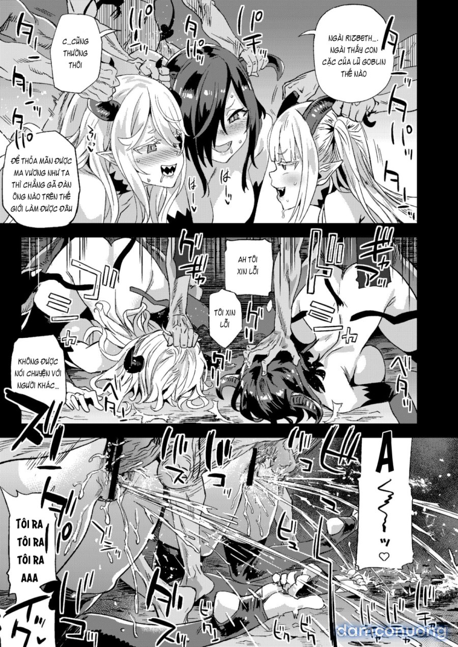Succubus Joou vs Zako Goblin 