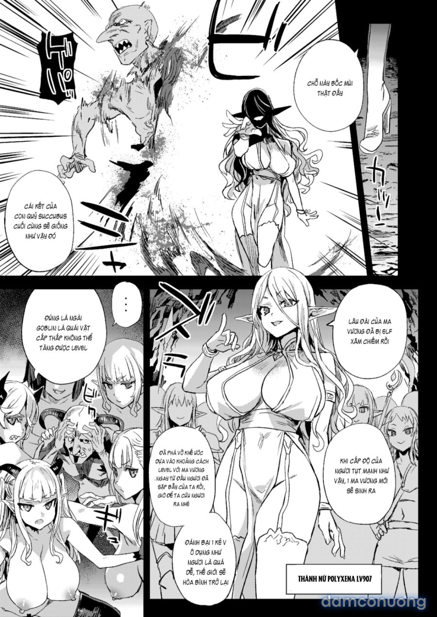 Succubus Joou vs Zako Goblin 