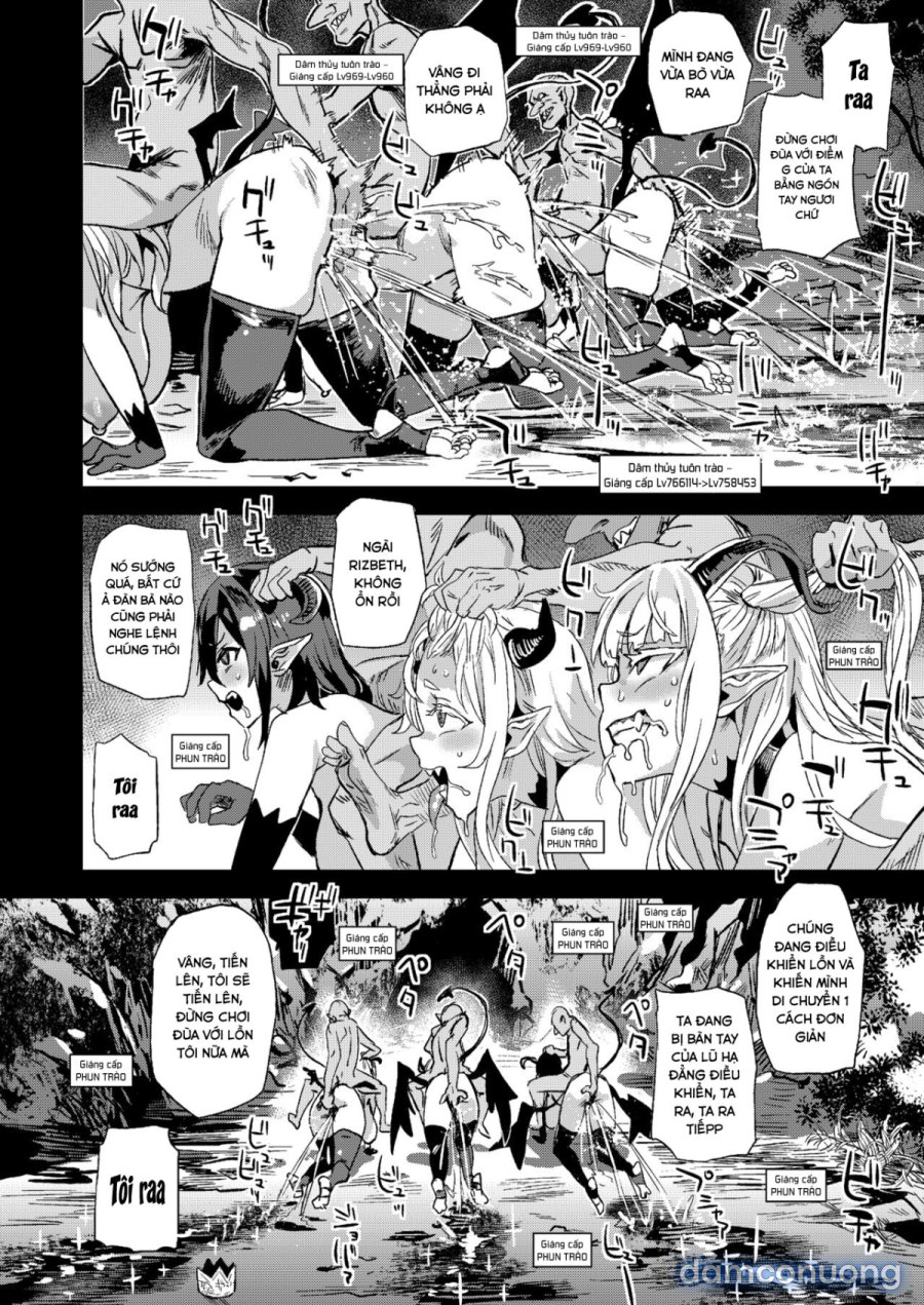 Succubus Joou vs Zako Goblin 