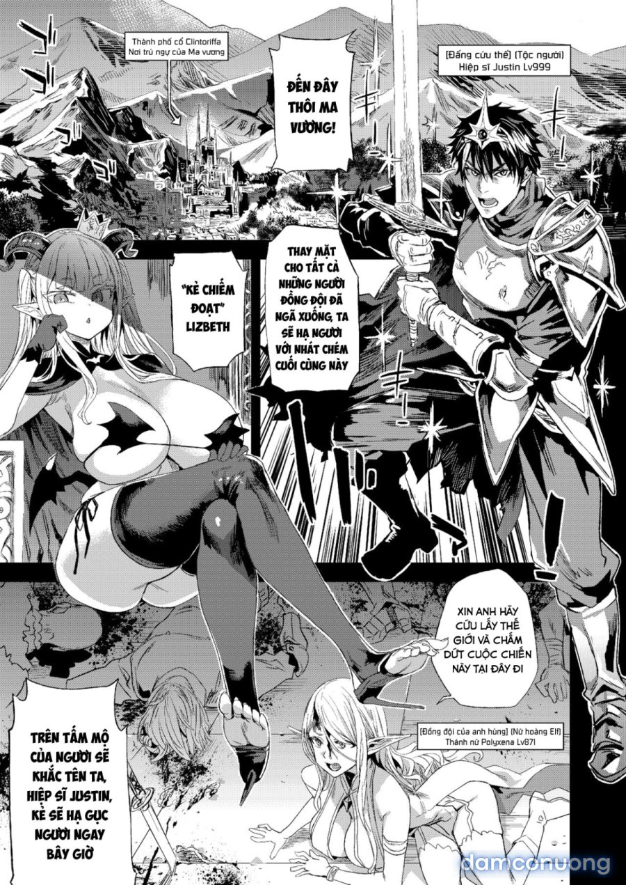 Succubus Joou vs Zako Goblin 