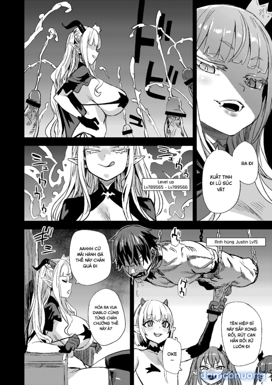 Succubus Joou vs Zako Goblin 