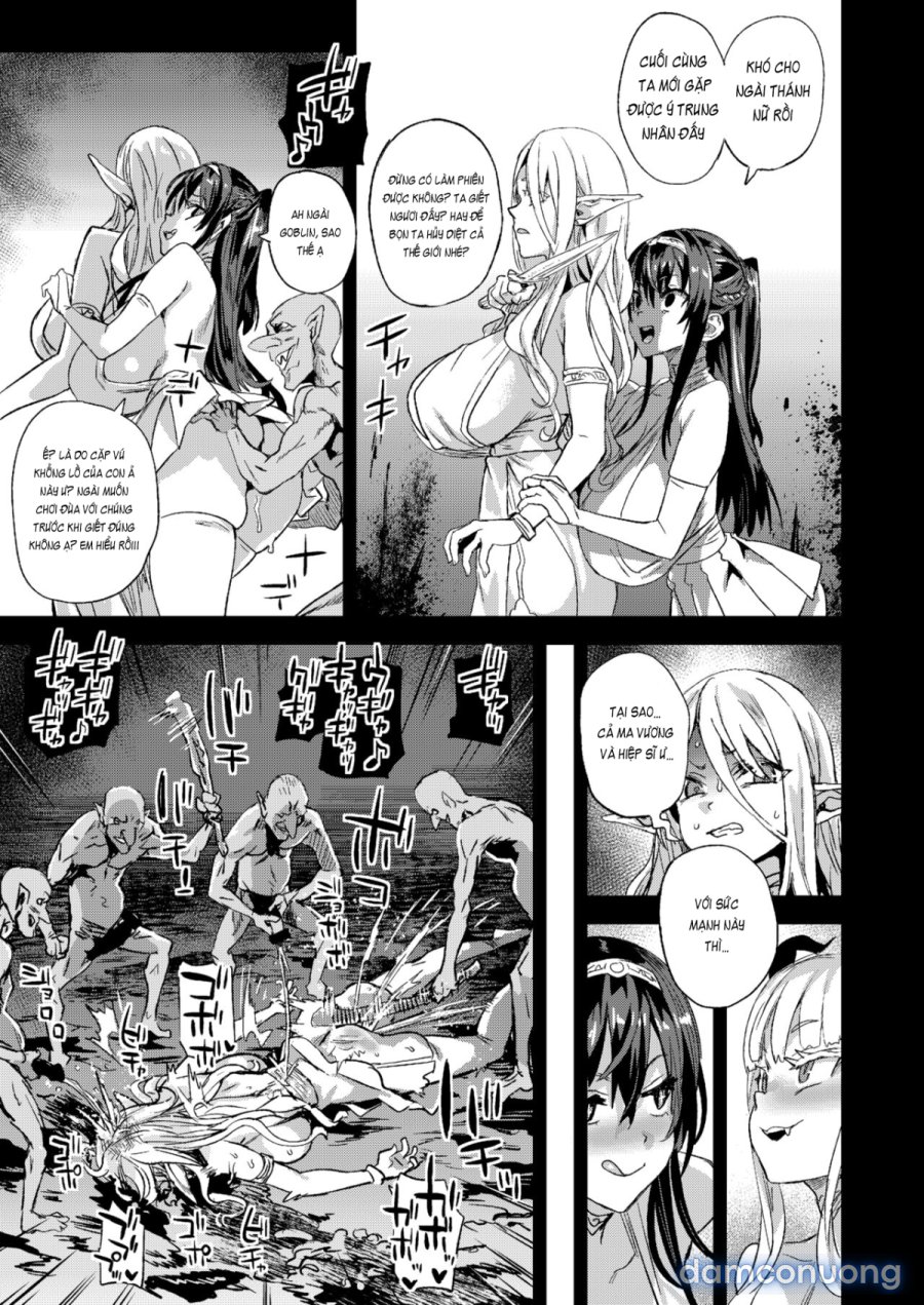 Succubus Joou vs Zako Goblin 