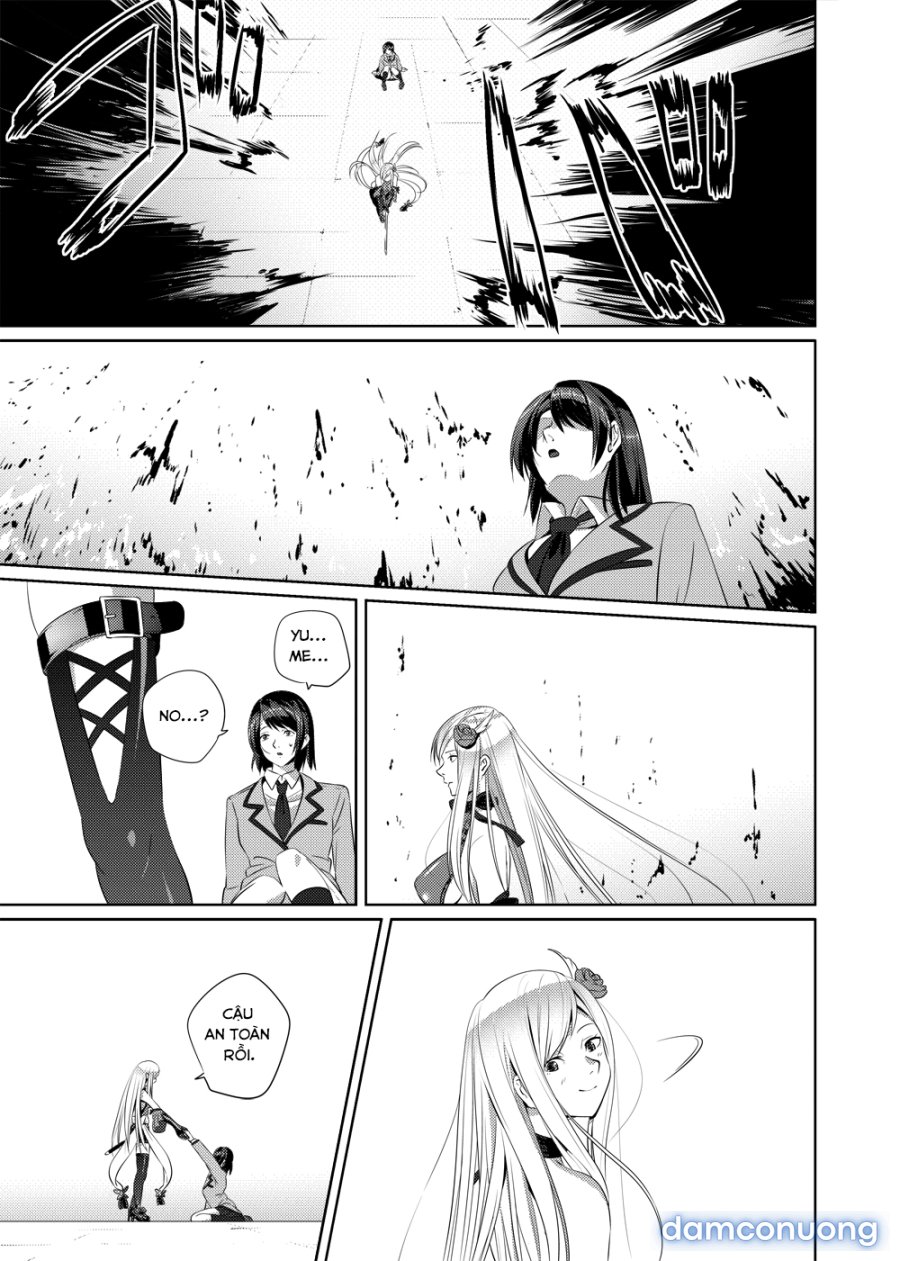 Nightmare princess 