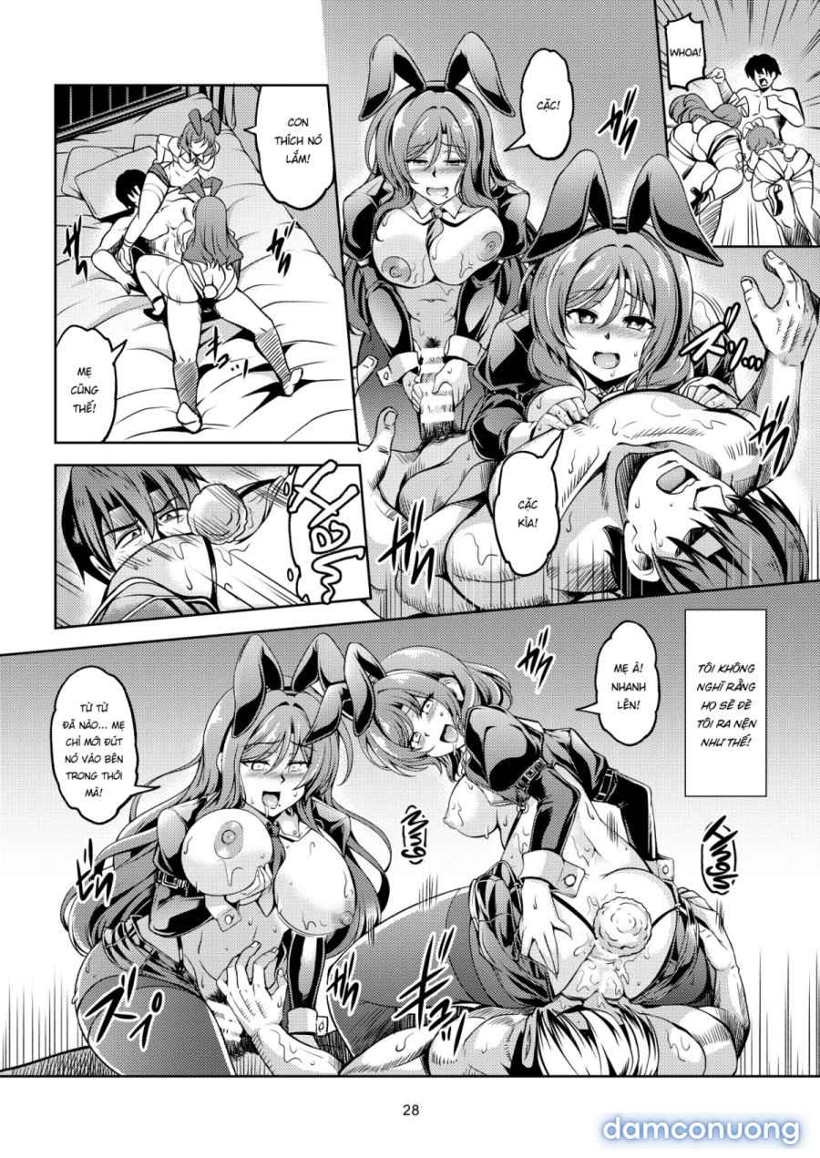 Koi Hime Love Maki!! 8 