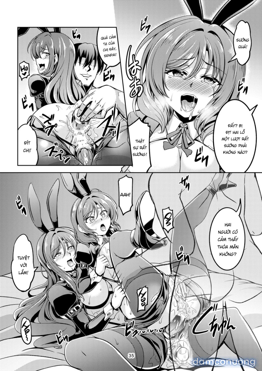 Koi Hime Love Maki!! 8 