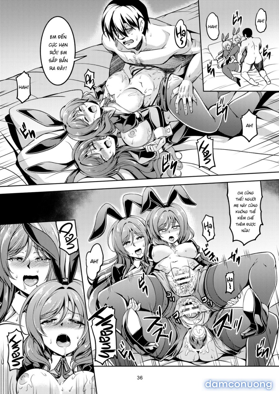 Koi Hime Love Maki!! 8 