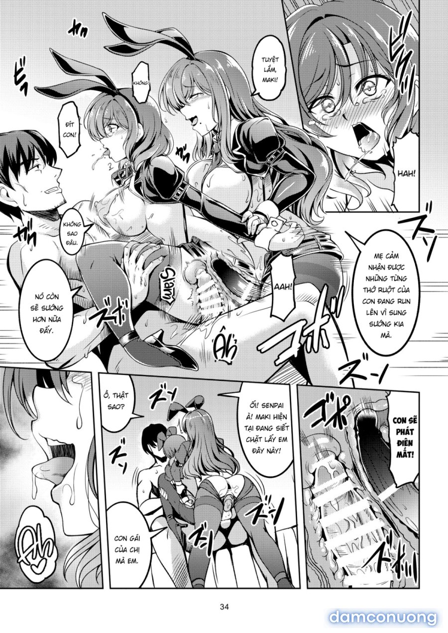 Koi Hime Love Maki!! 8 