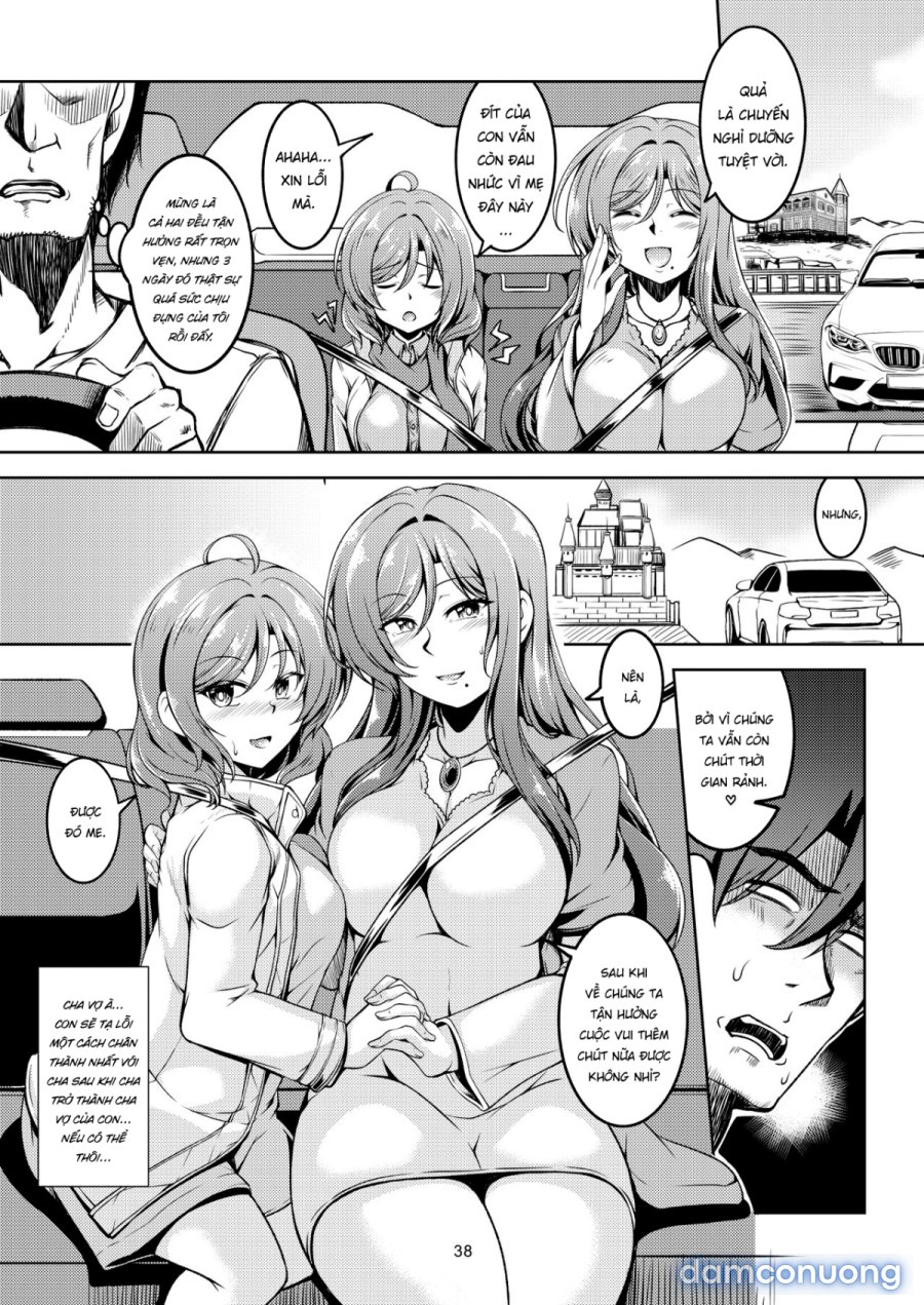 Koi Hime Love Maki!! 8 