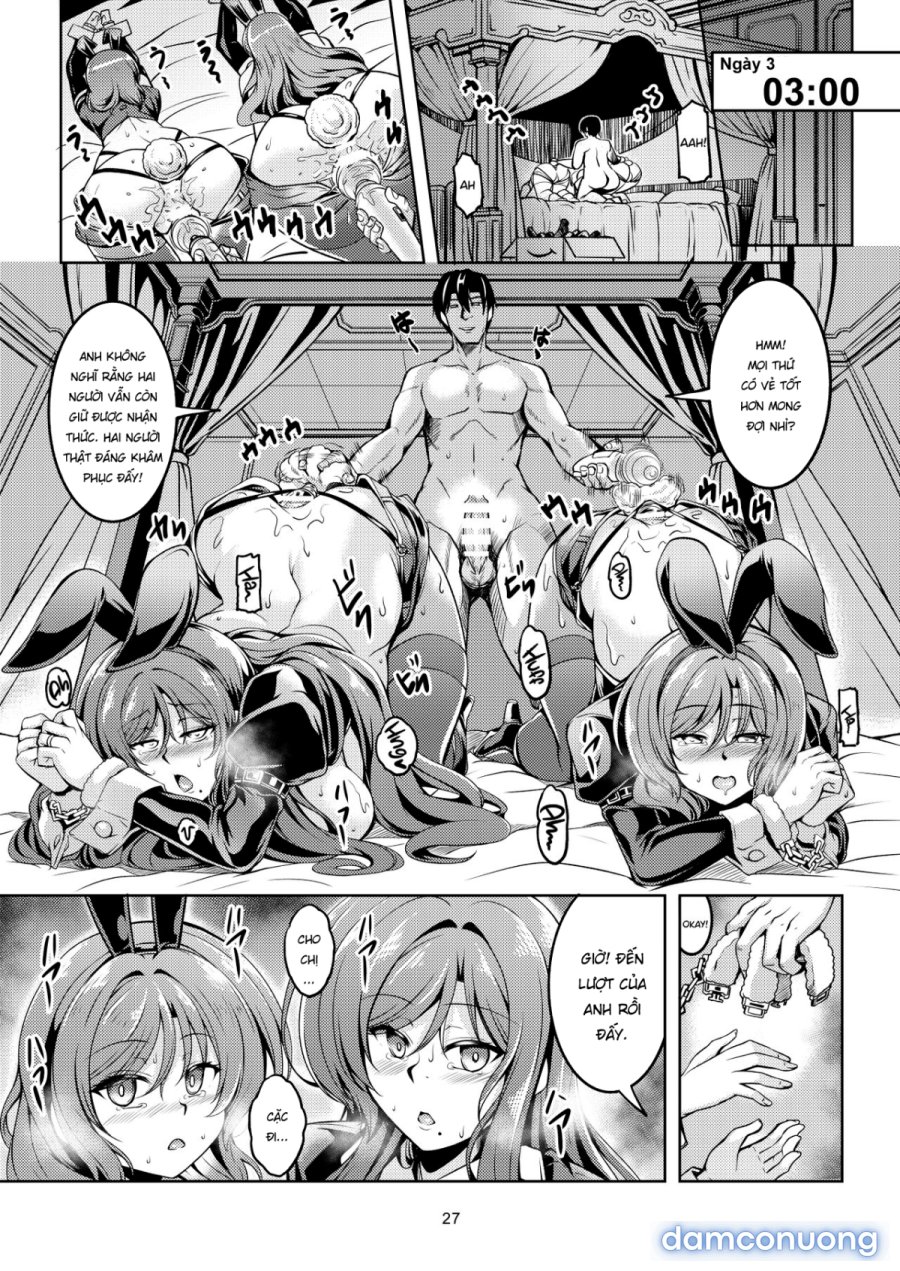 Koi Hime Love Maki!! 8 