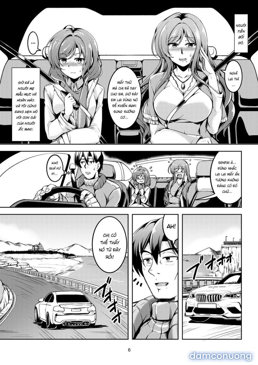 Koi Hime Love Maki!! 8 