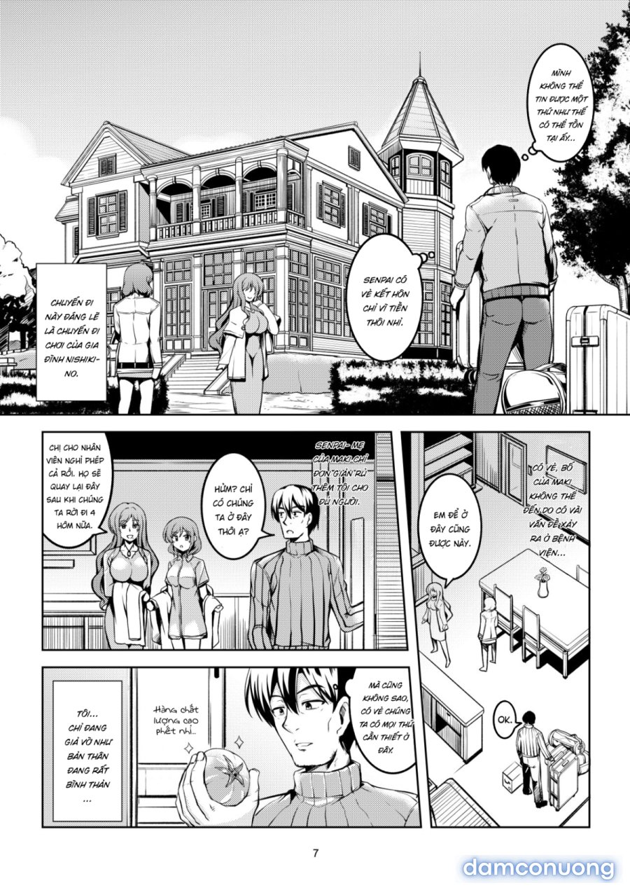 Koi Hime Love Maki!! 8 