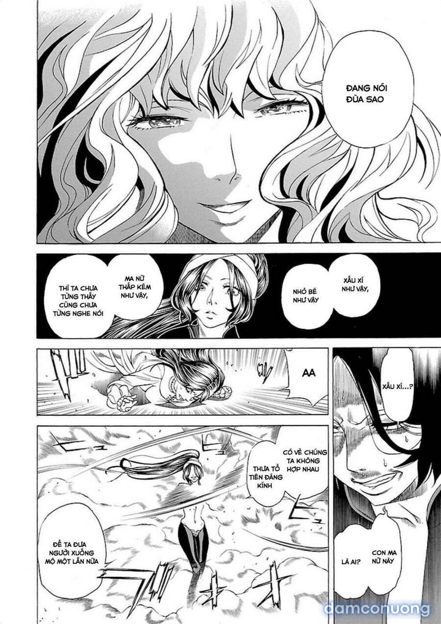Seigai No Majo 