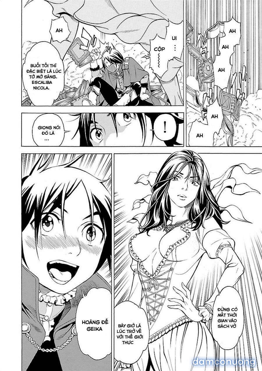 Seigai No Majo 