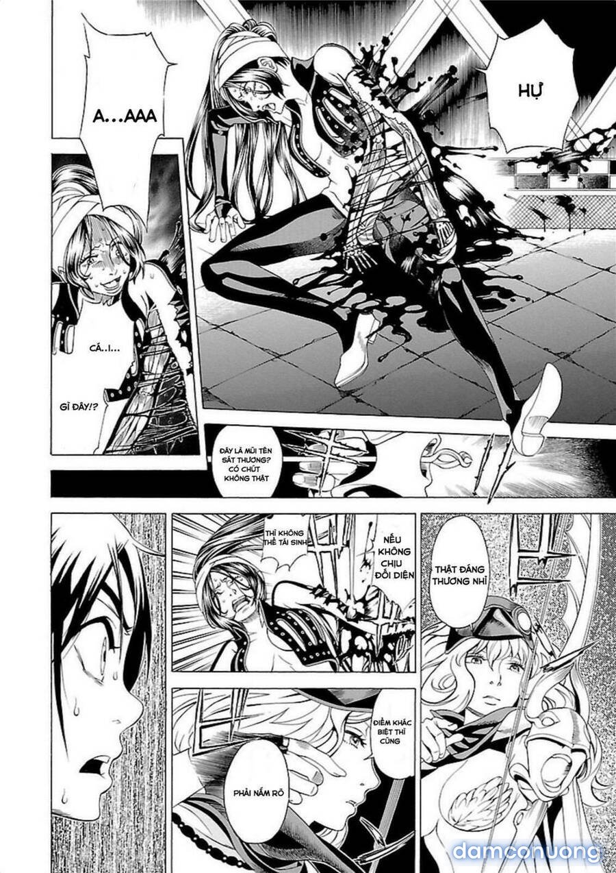Seigai No Majo 