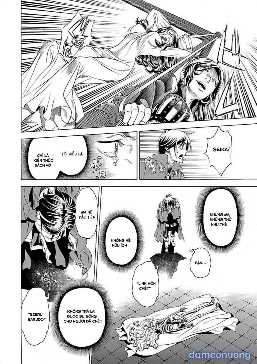 Seigai No Majo 