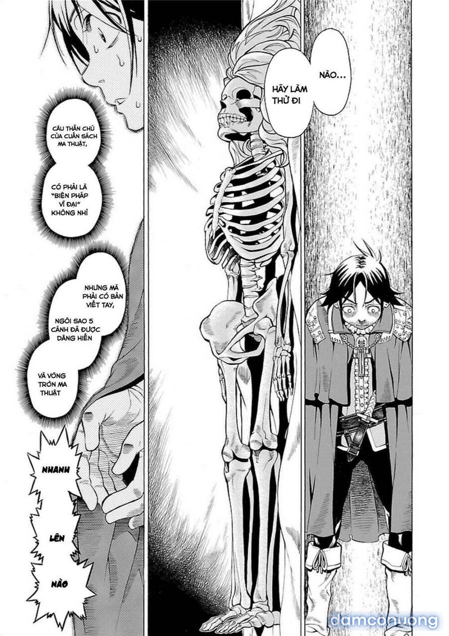 Seigai No Majo 
