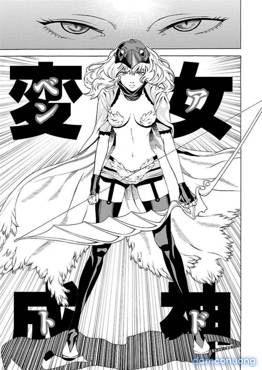 Seigai No Majo 