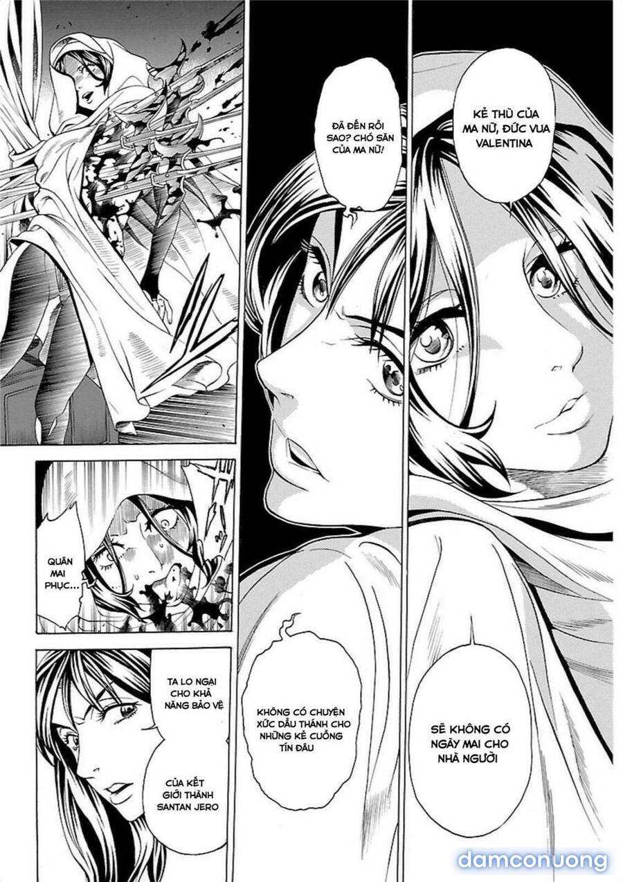 Seigai No Majo 
