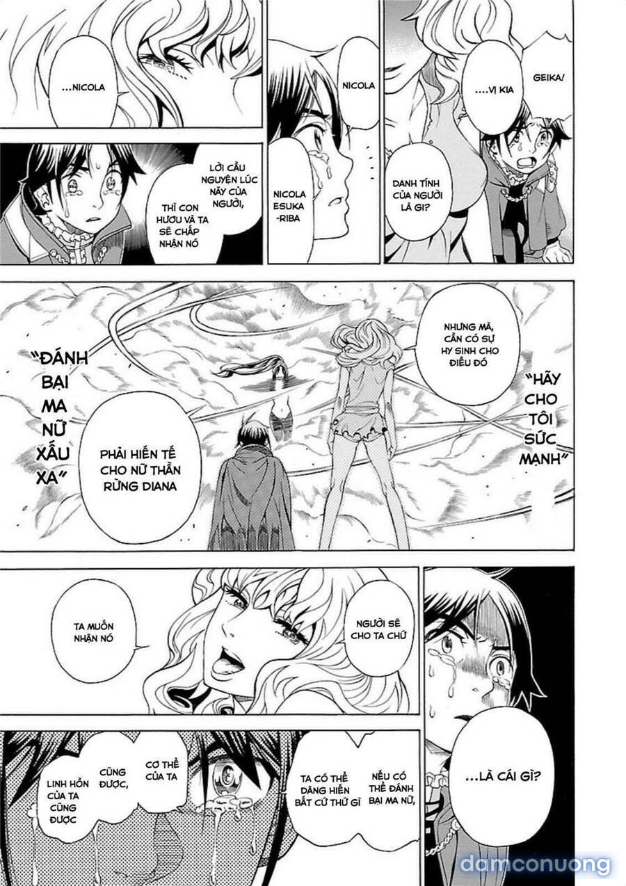 Seigai No Majo 