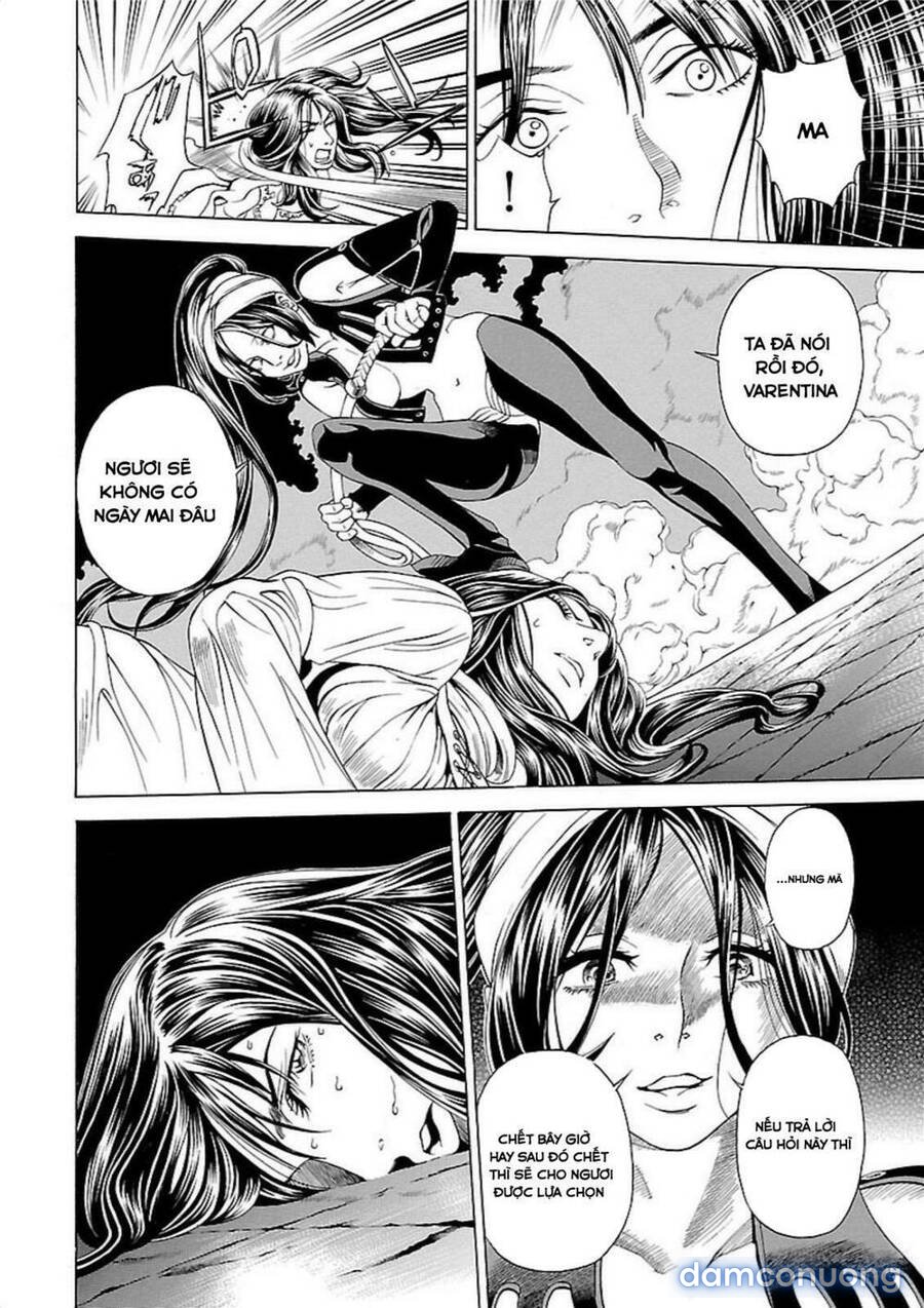 Seigai No Majo 