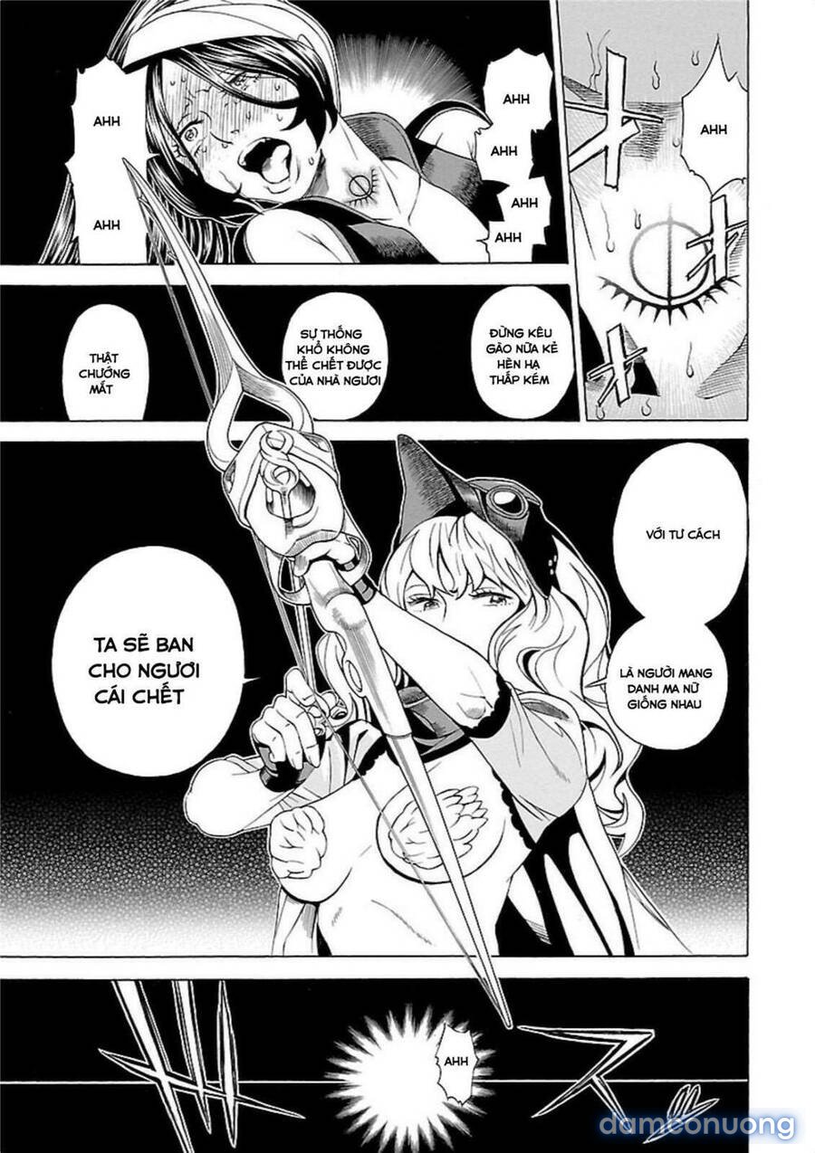 Seigai No Majo 
