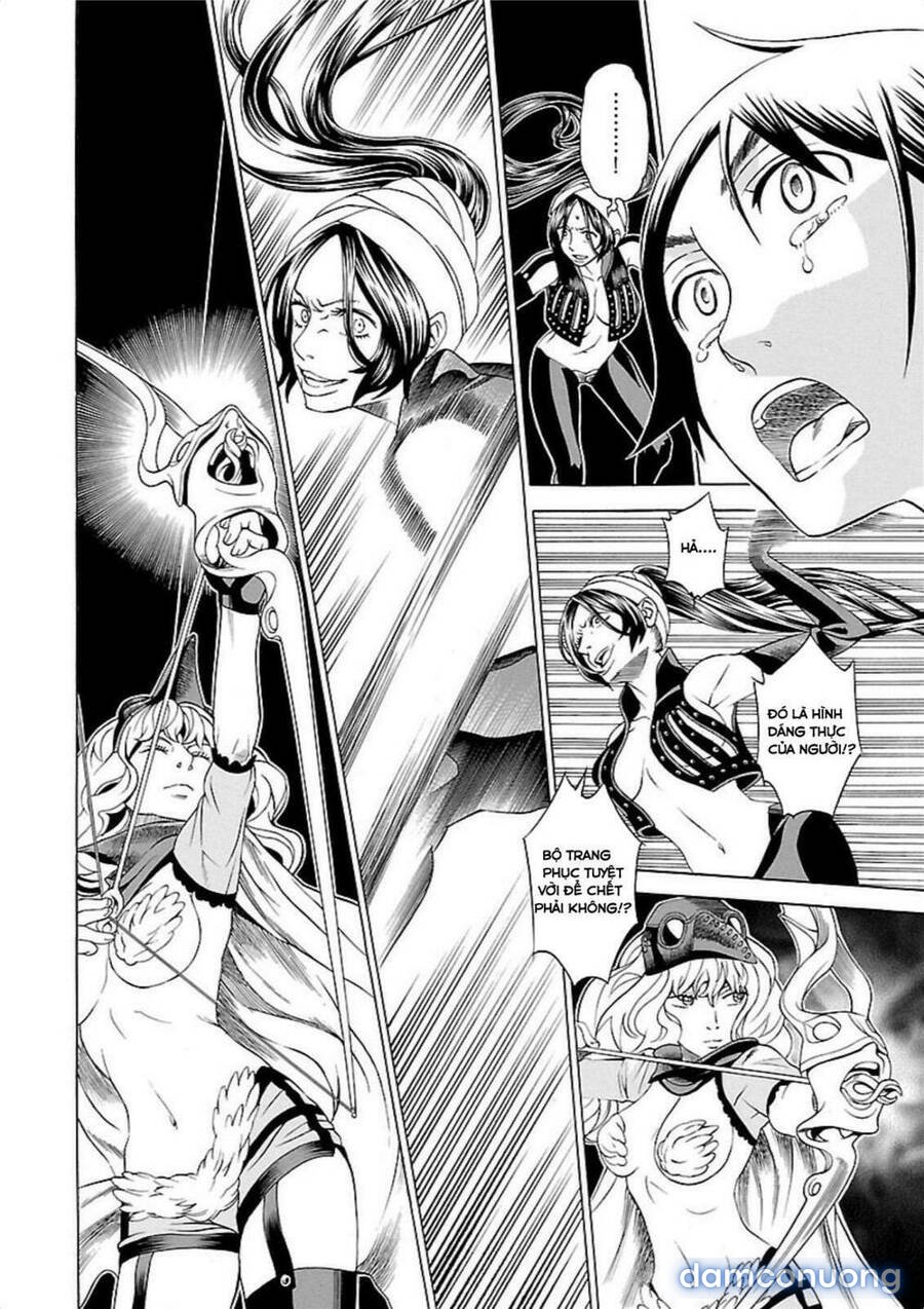 Seigai No Majo 