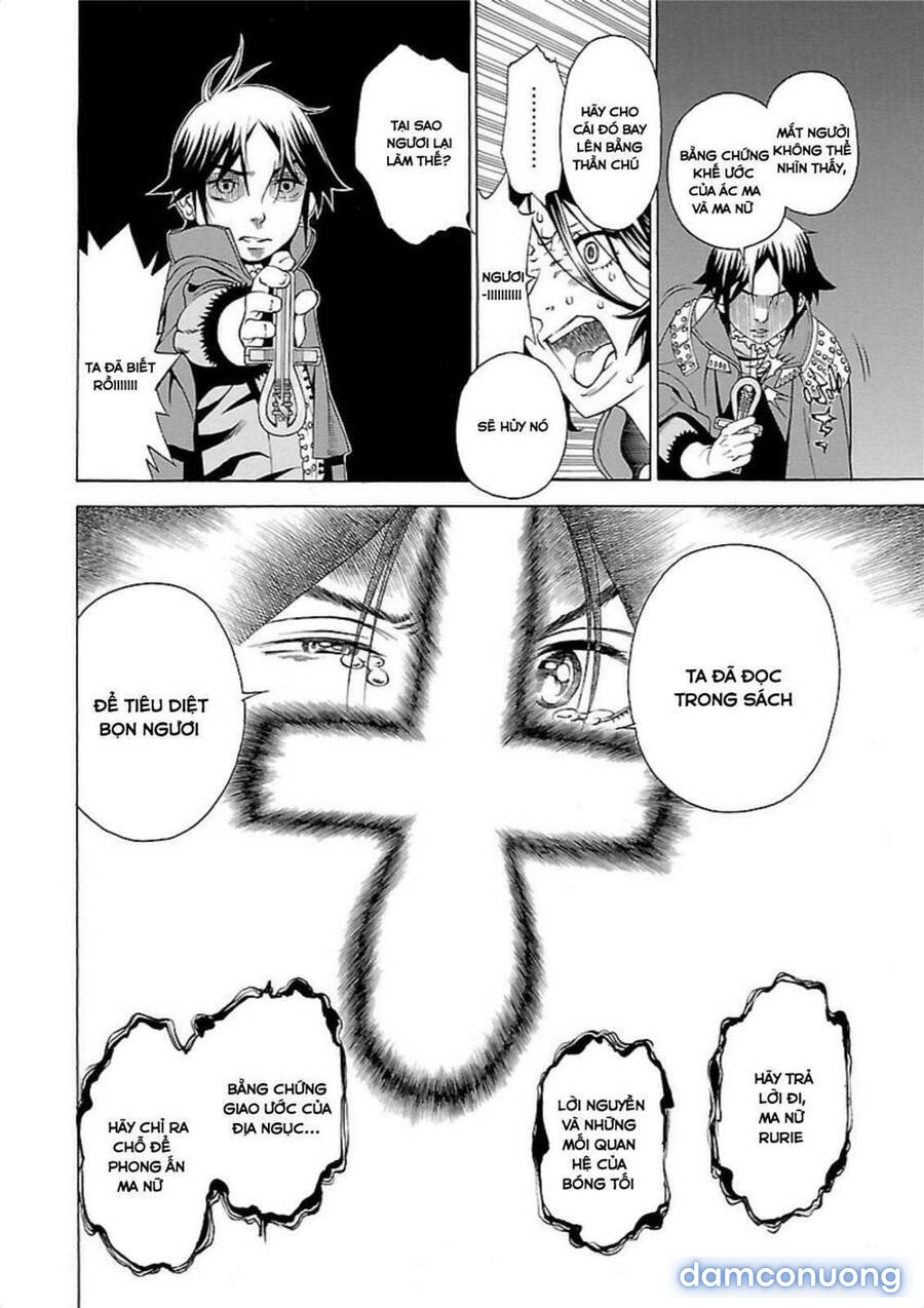 Seigai No Majo 