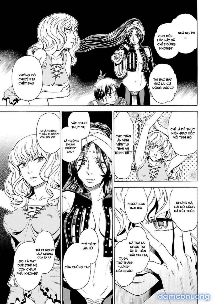 Seigai No Majo 