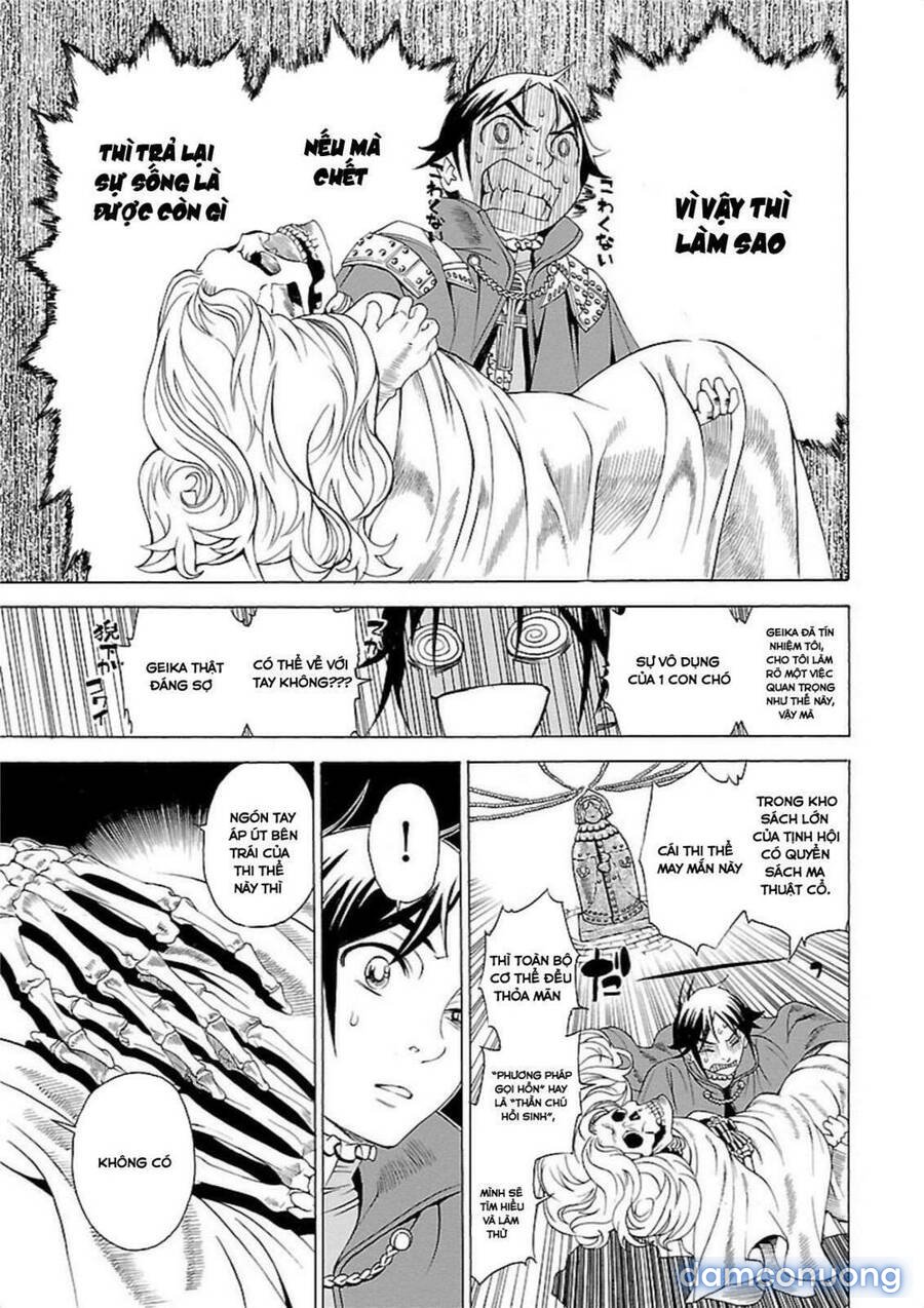 Seigai No Majo 