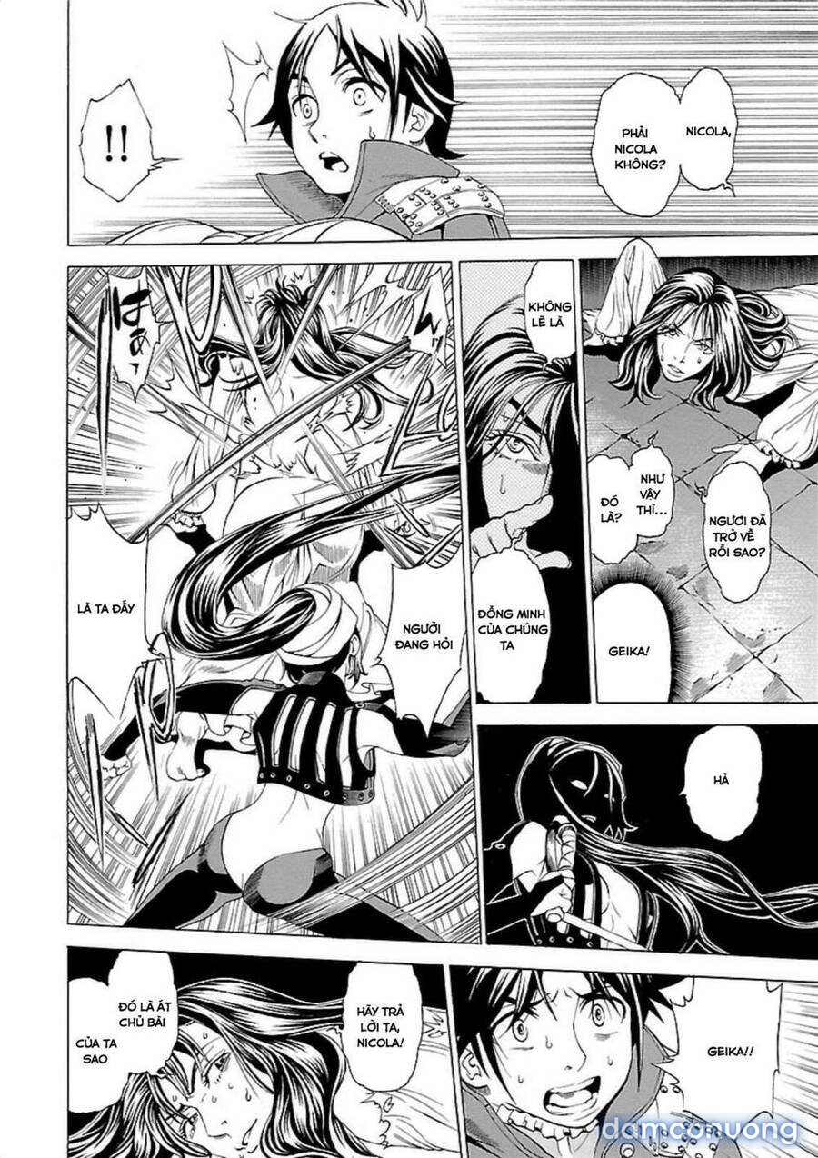 Seigai No Majo 