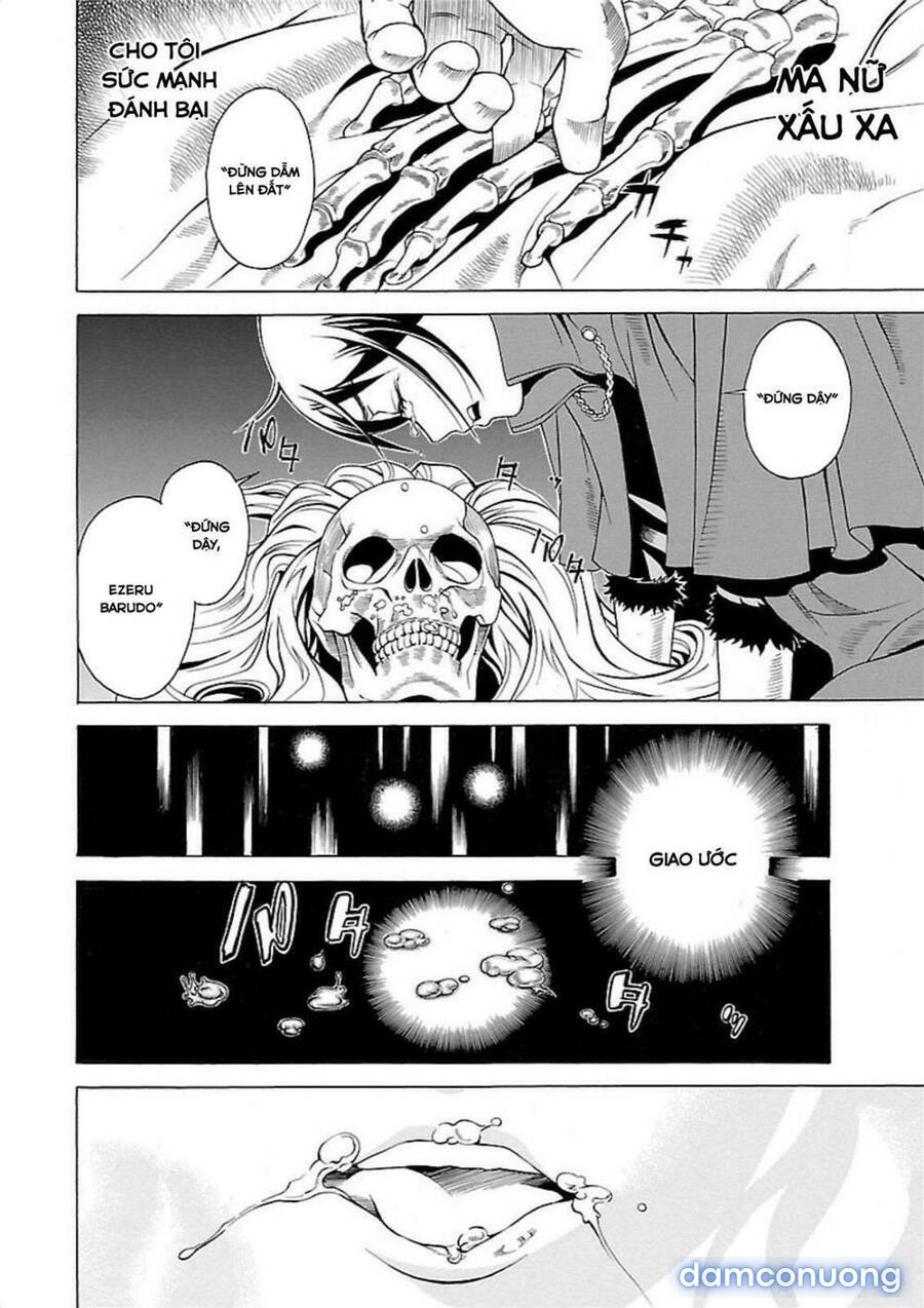 Seigai No Majo 