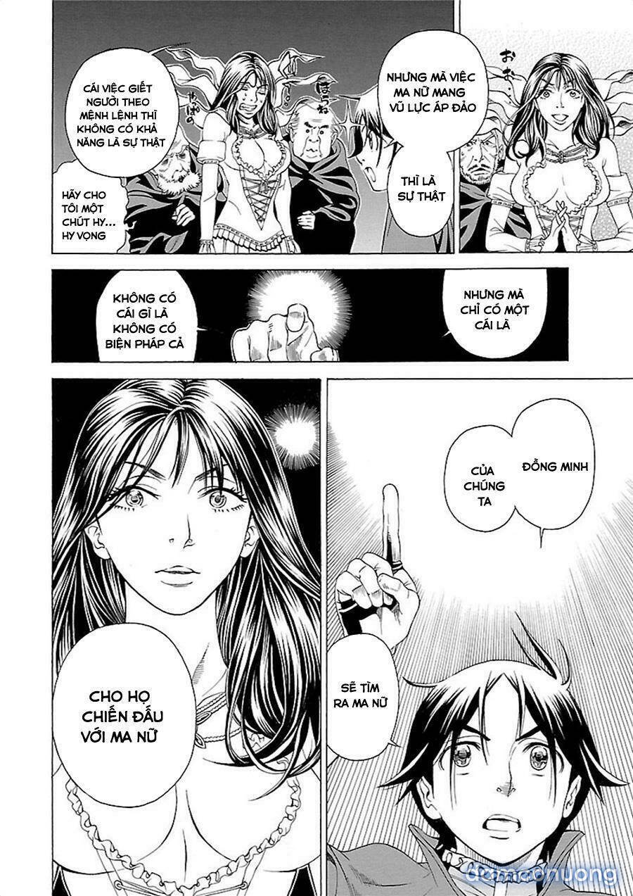 Seigai No Majo 