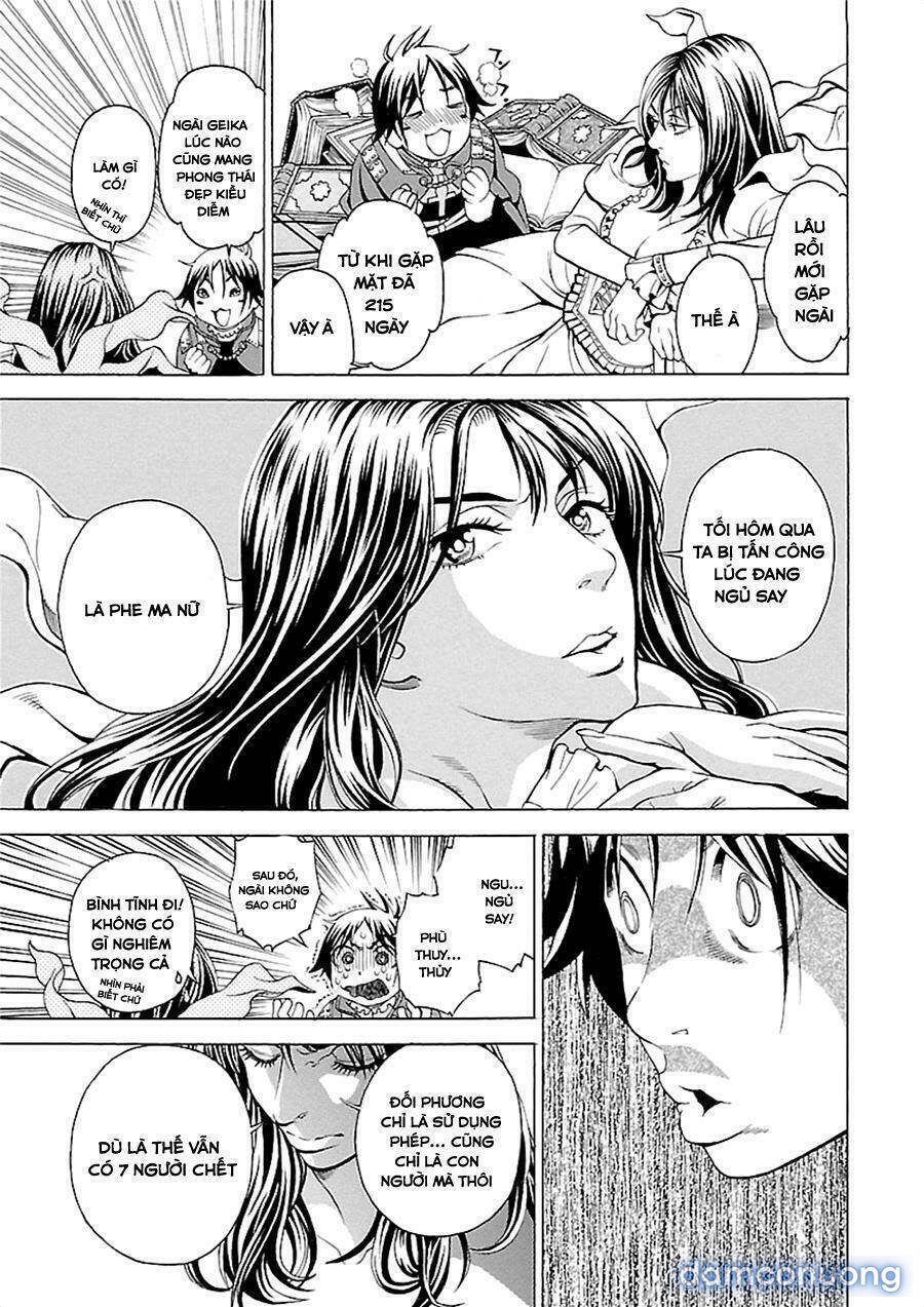 Seigai No Majo 