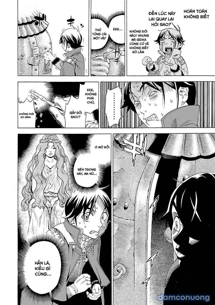 Seigai No Majo 