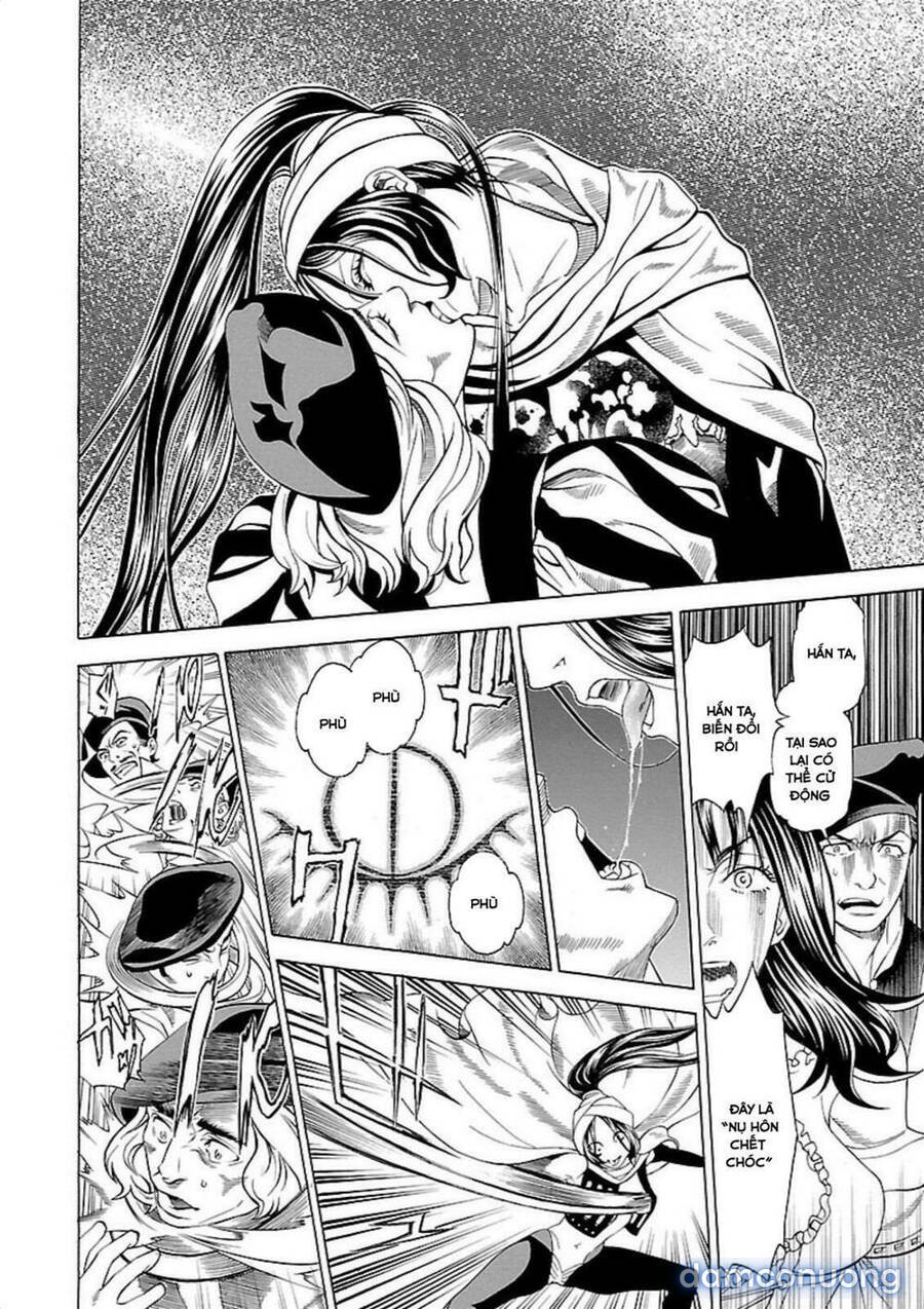 Seigai No Majo 
