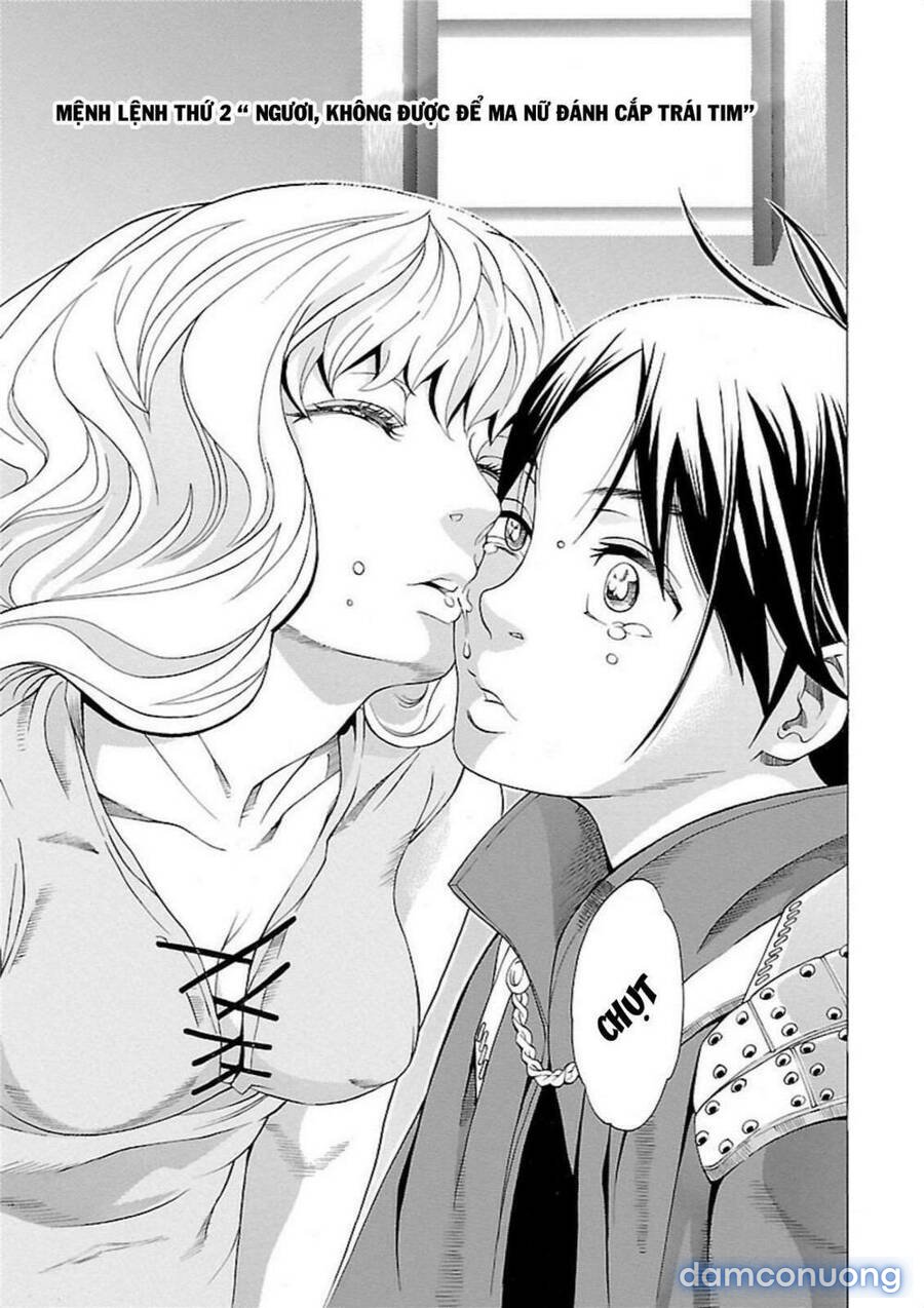 Seigai No Majo 