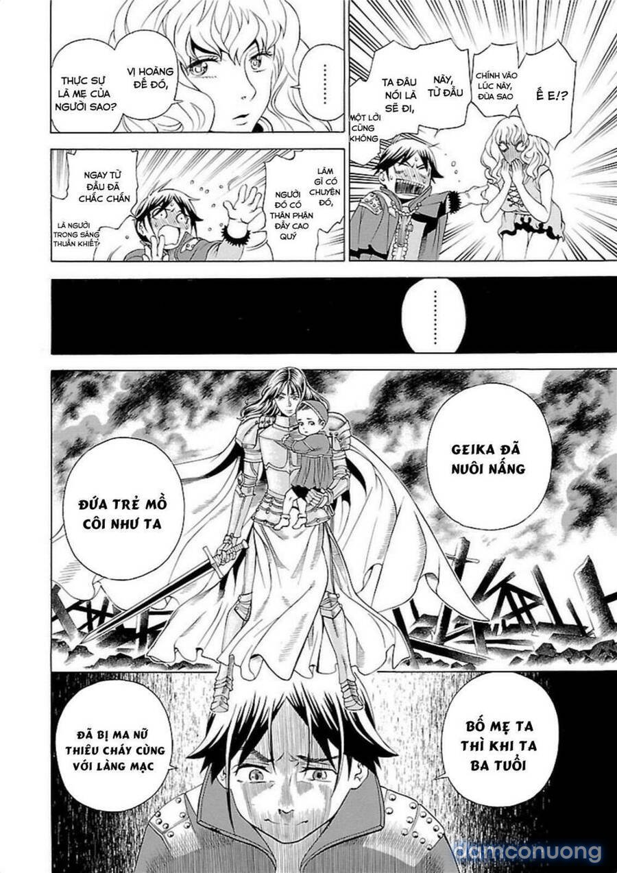 Seigai No Majo 