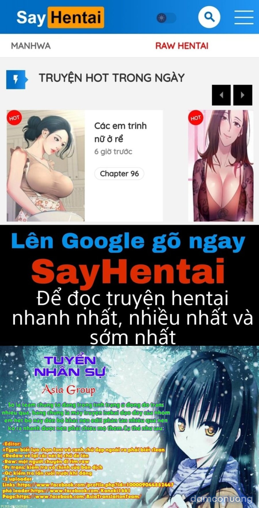 Seigai No Majo 