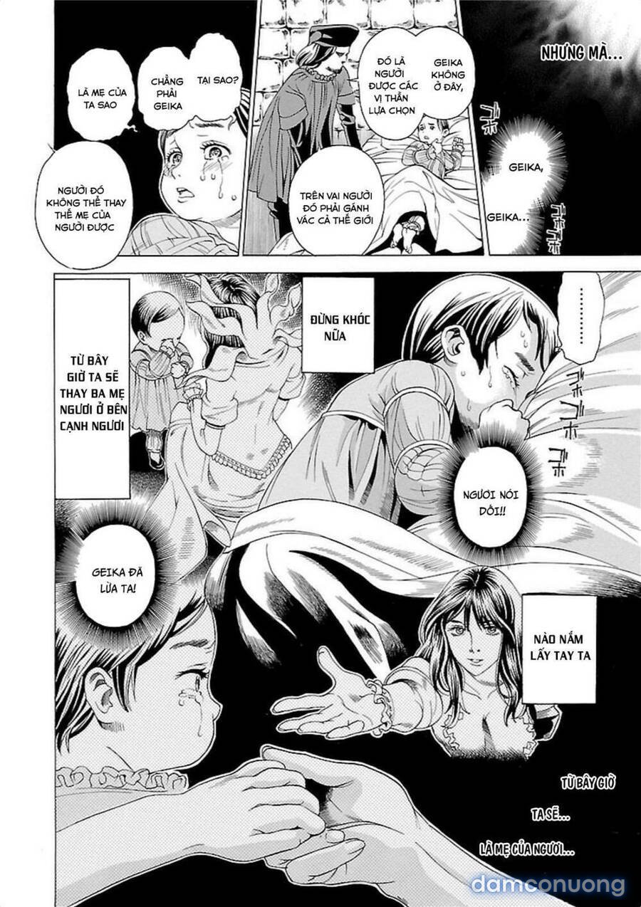 Seigai No Majo 
