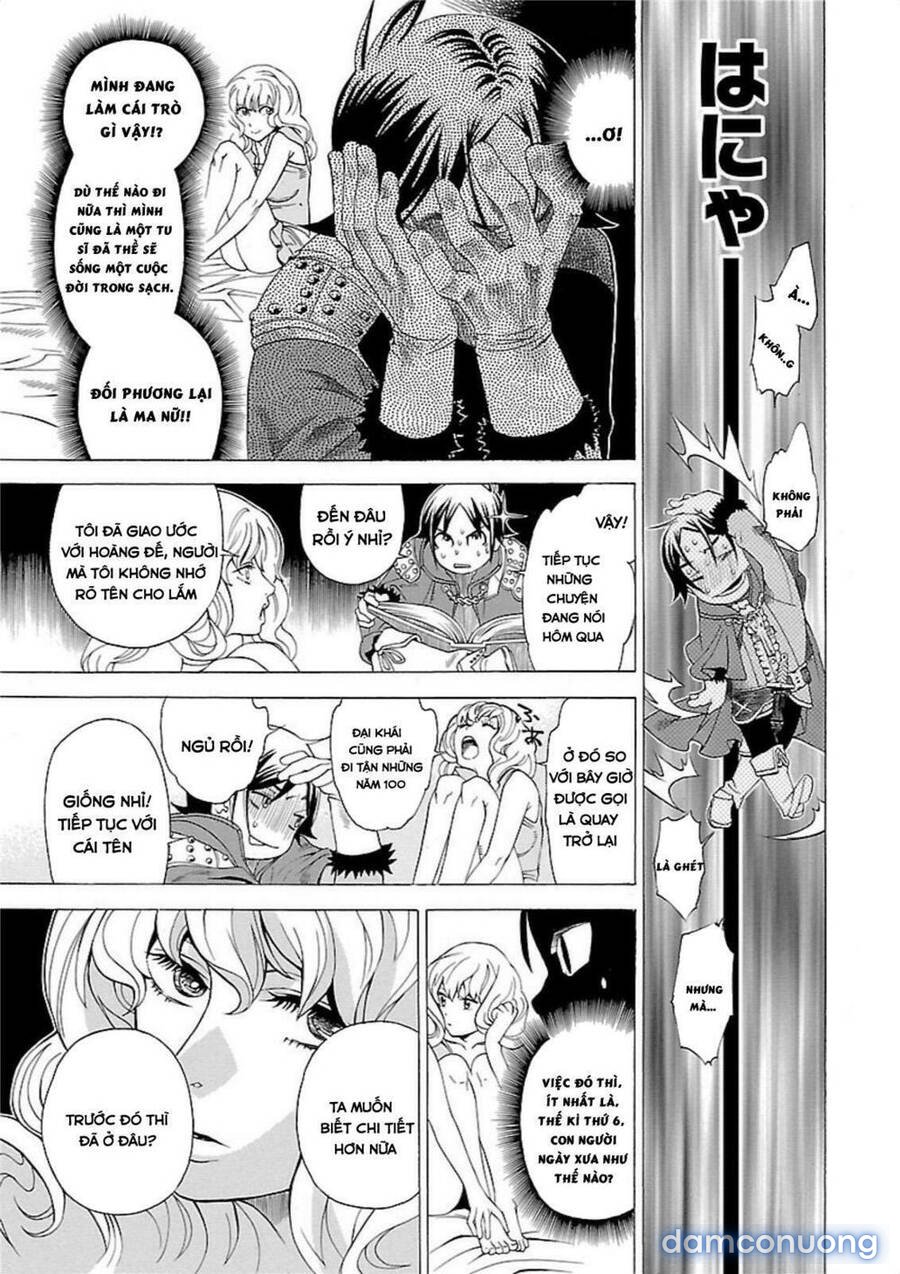 Seigai No Majo 