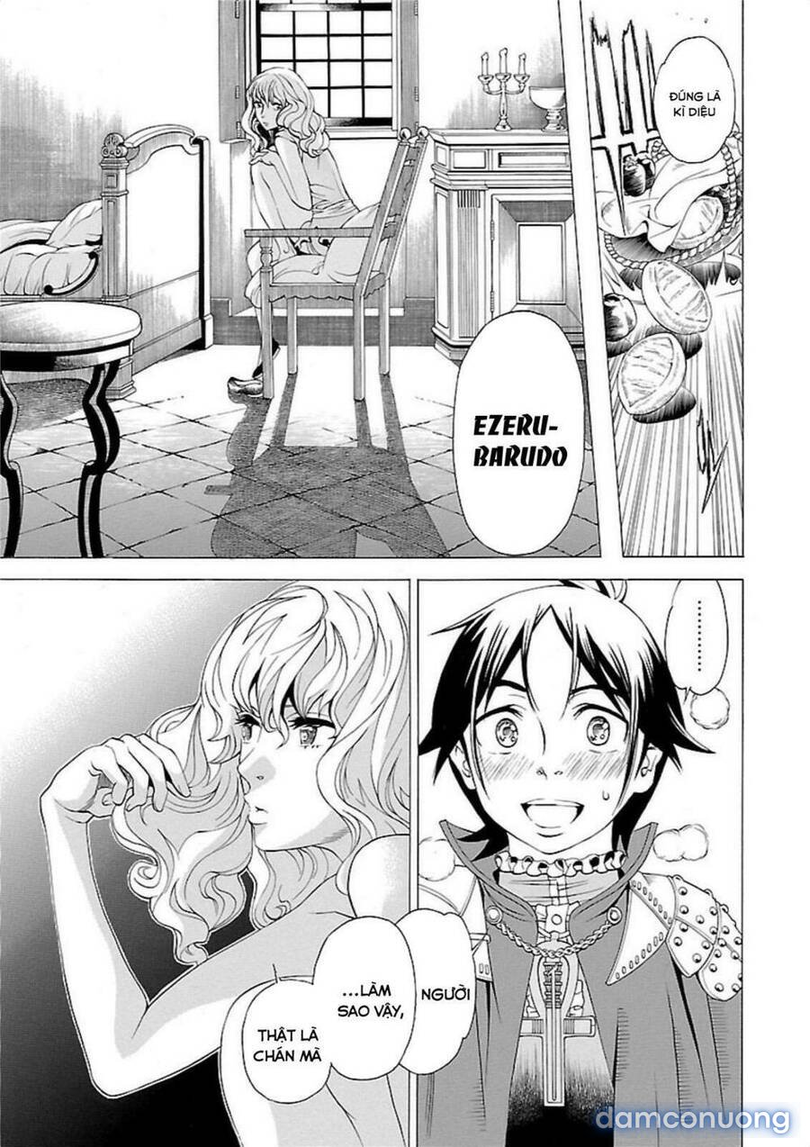 Seigai No Majo 