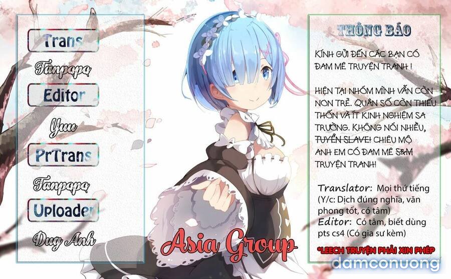 Seigai No Majo 