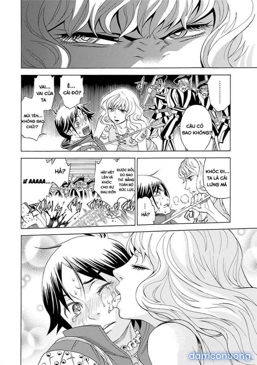 Seigai No Majo 
